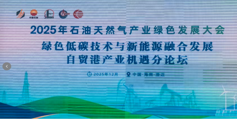 永乐高-正式退出，洛夫顿遗憾，伤情曝光，缠厚纱布，名帅透露，上海批准